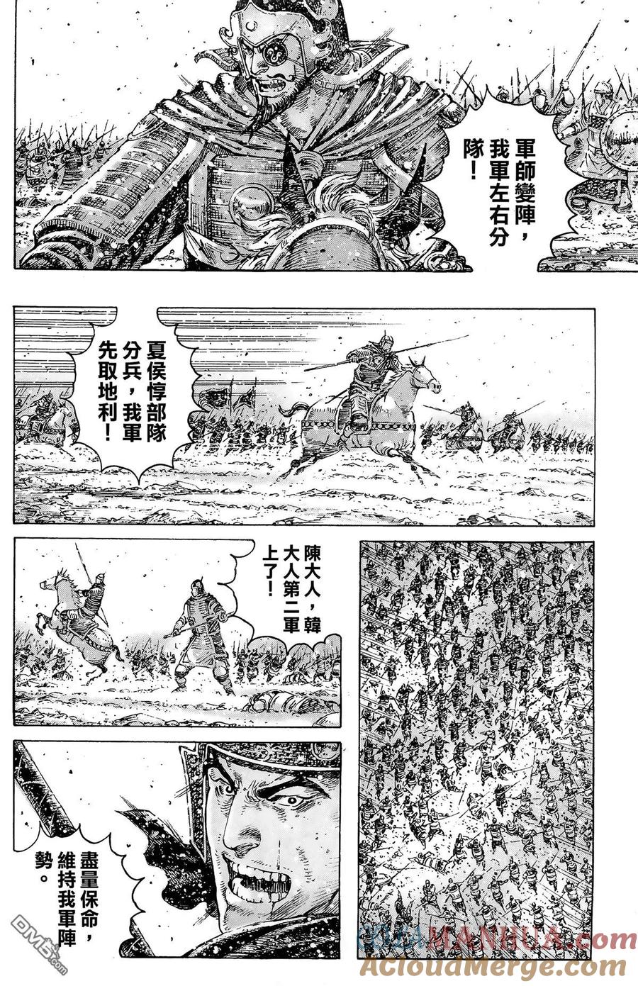 第141页