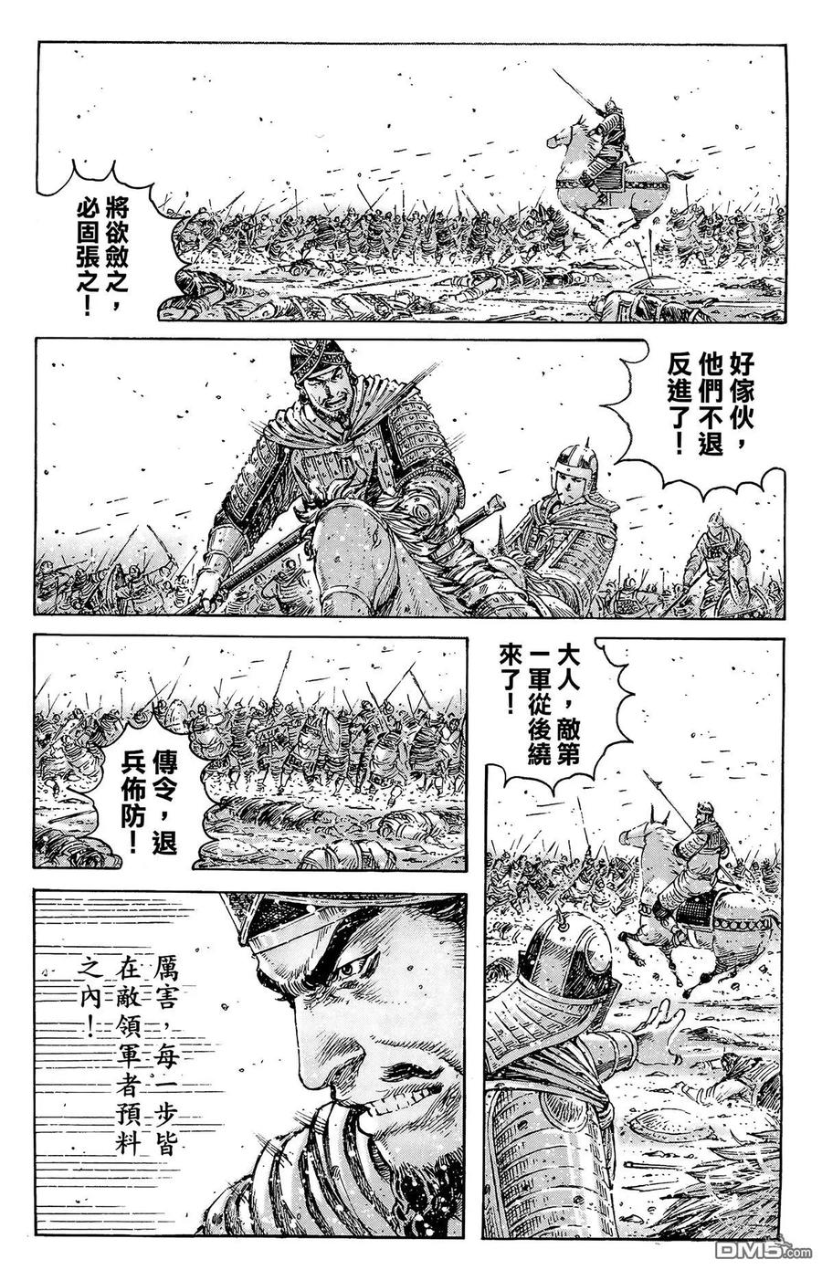 第143页