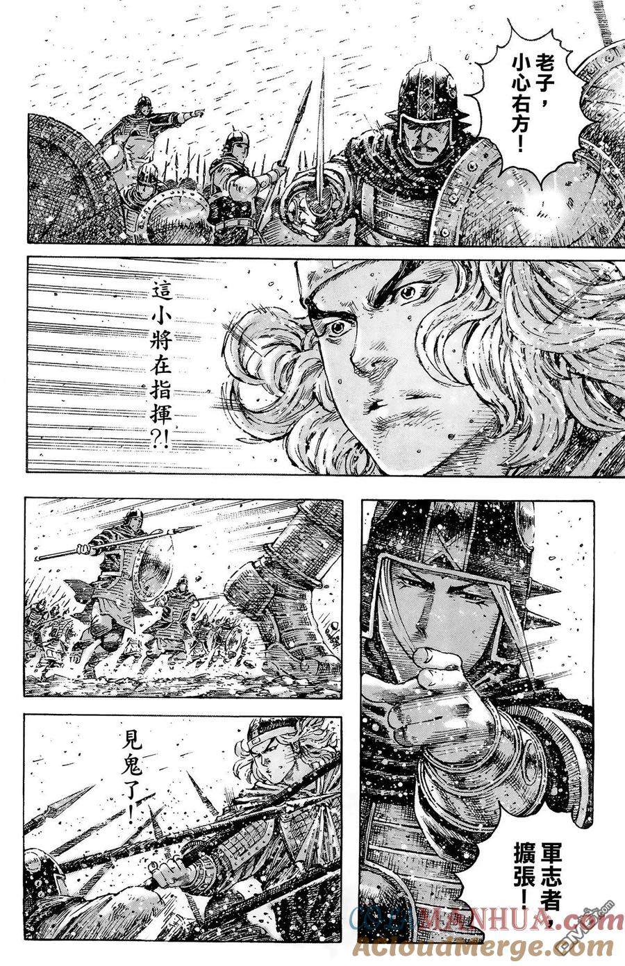 第145页
