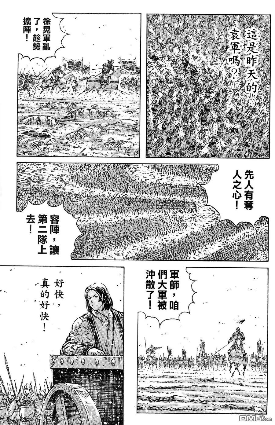 第146页
