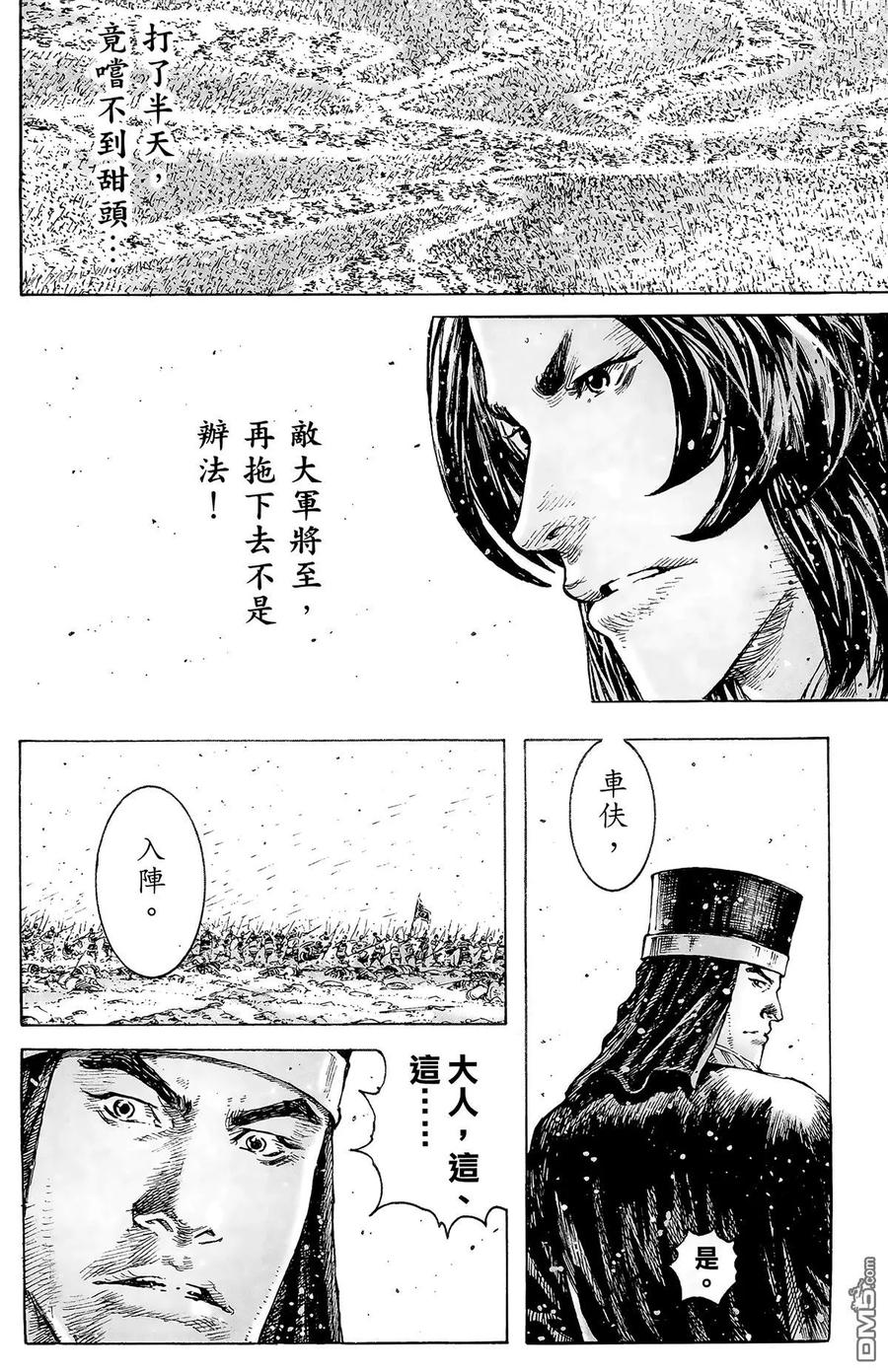 第147页