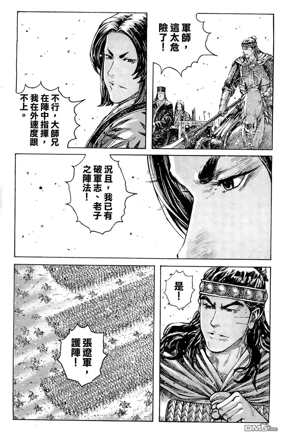 第148页