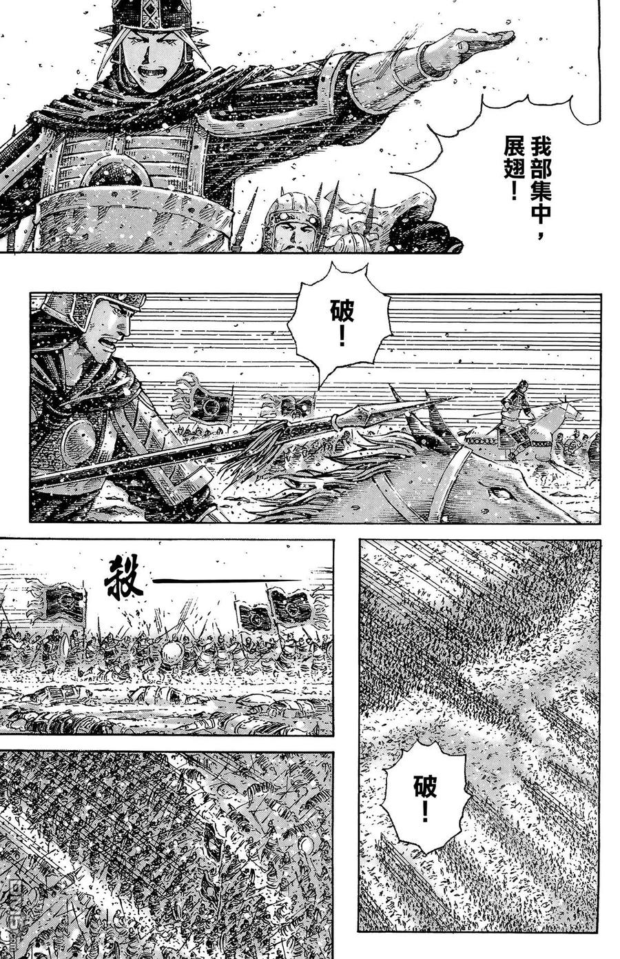 第150页