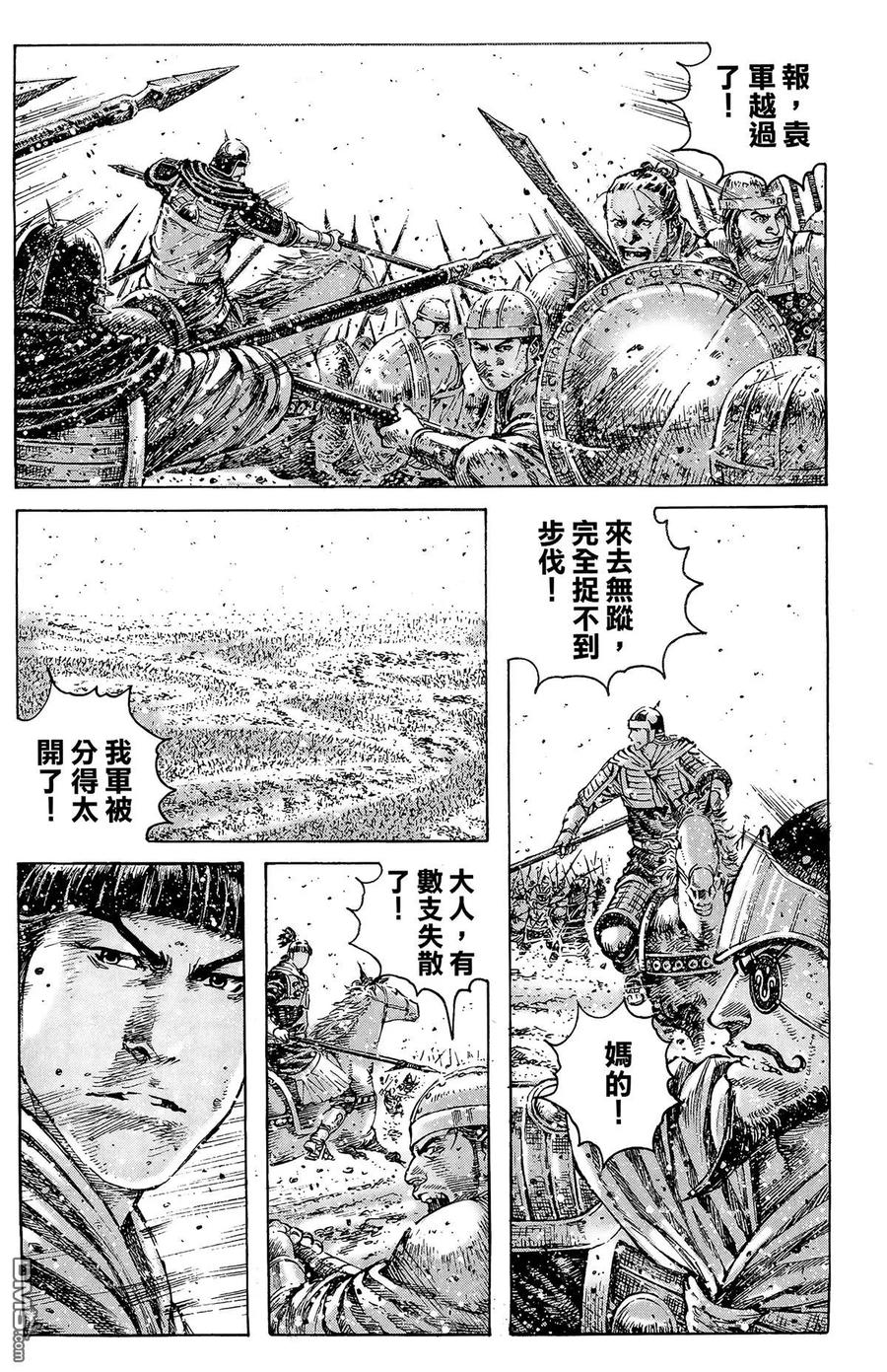 第151页