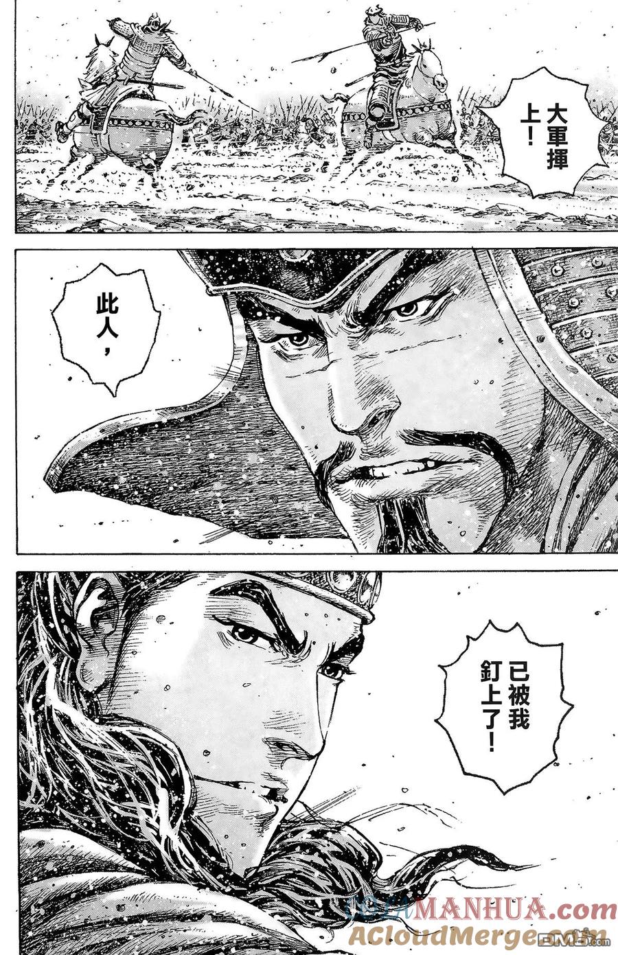 第153页