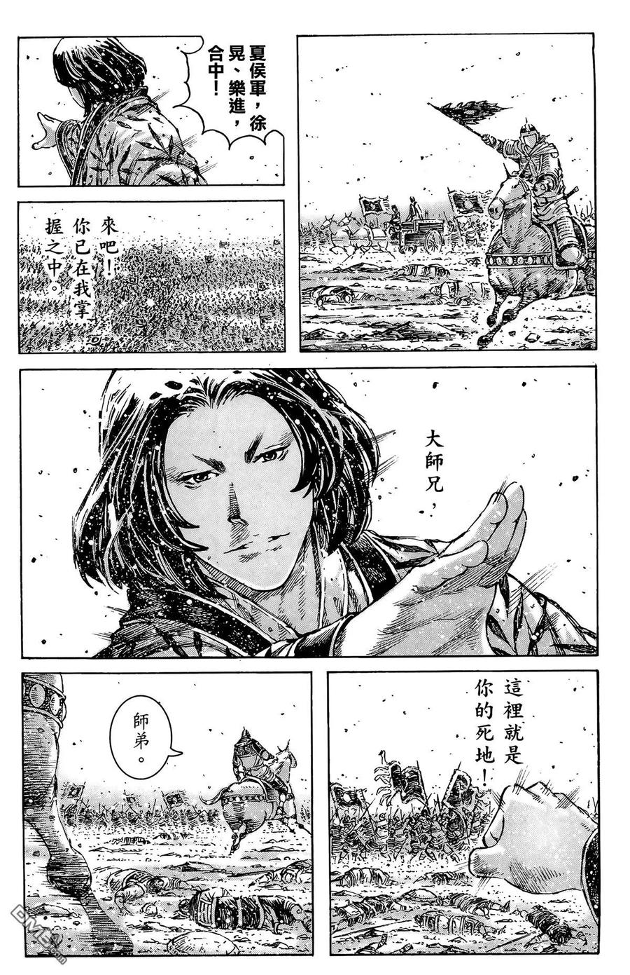 第154页
