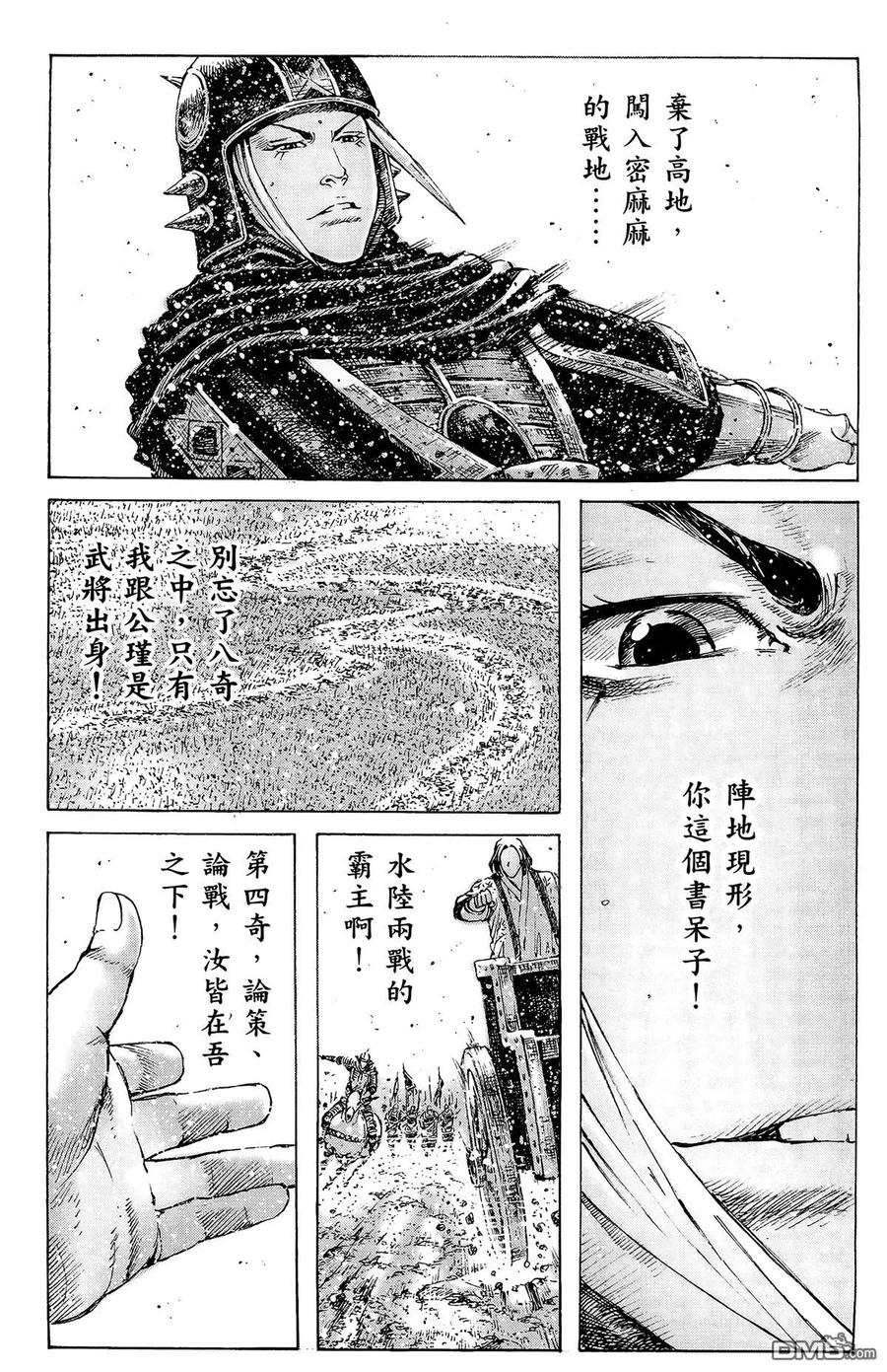 第155页