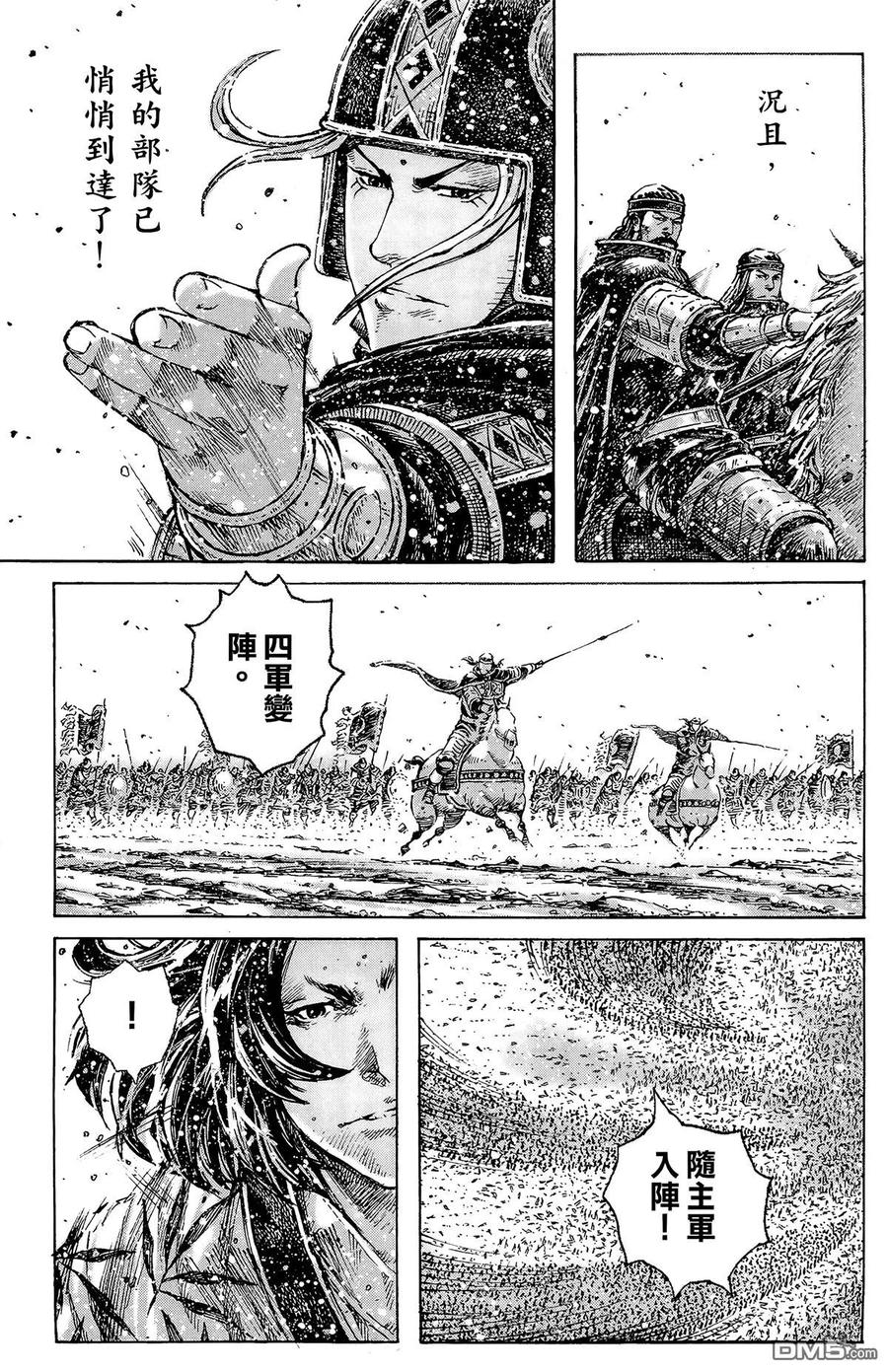第156页