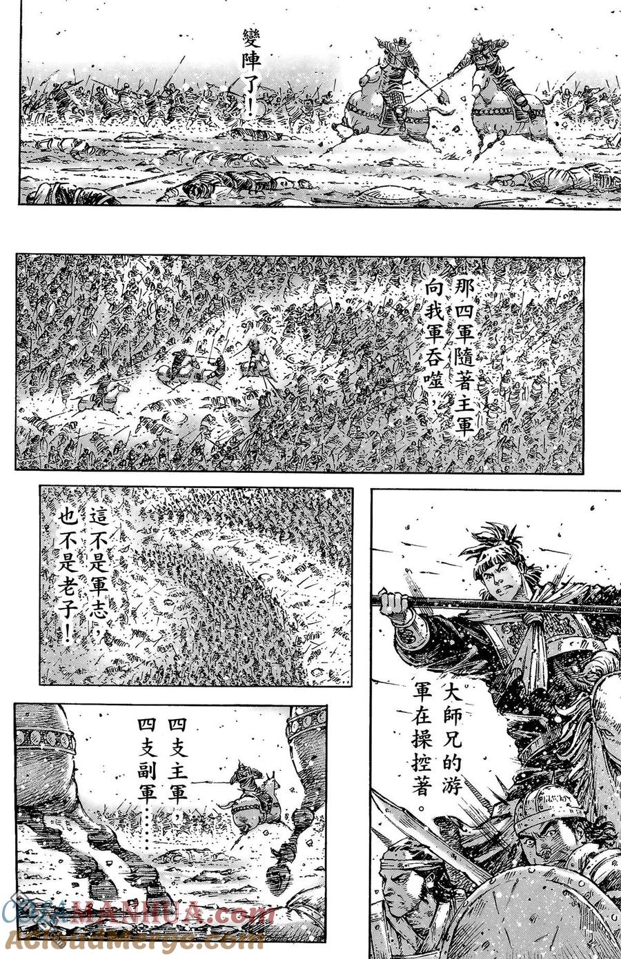 第157页