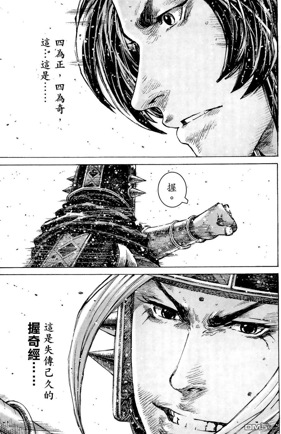 第158页