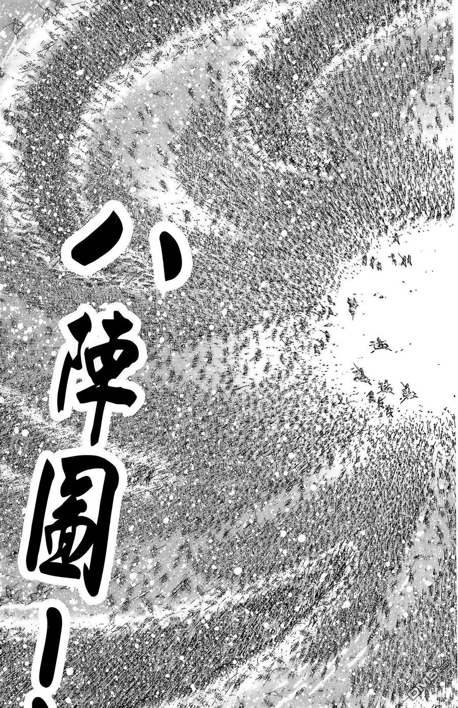 第160页