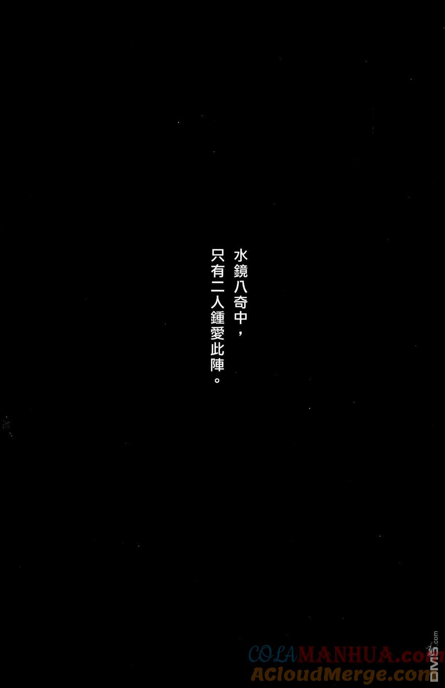 第161页