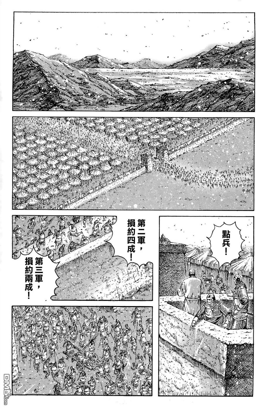 第162页
