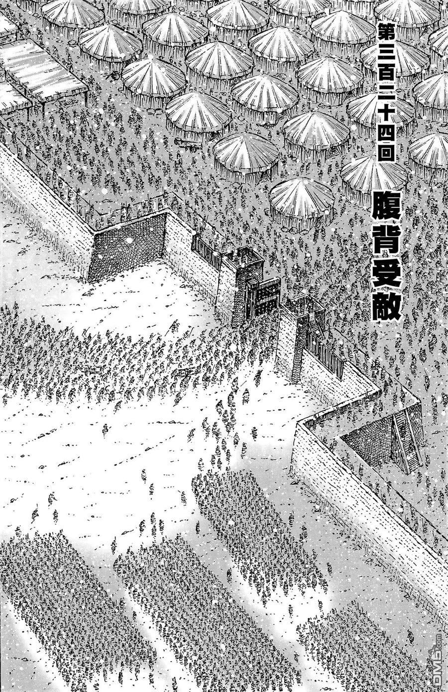 第163页