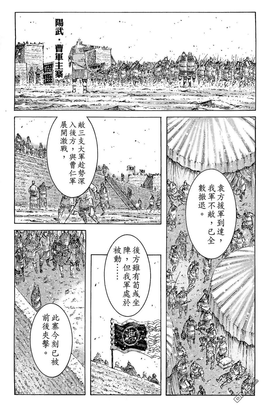 第164页