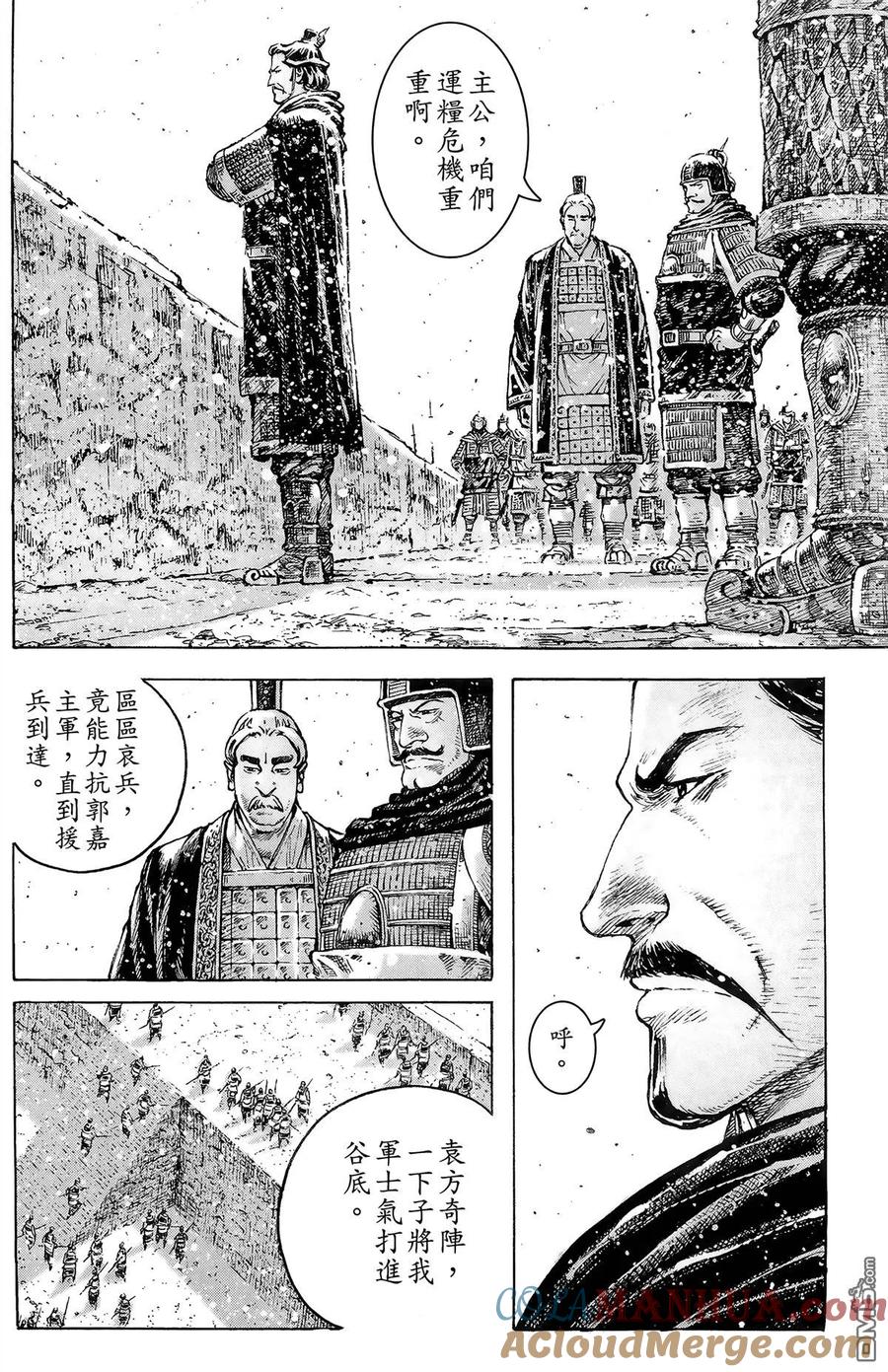 第165页
