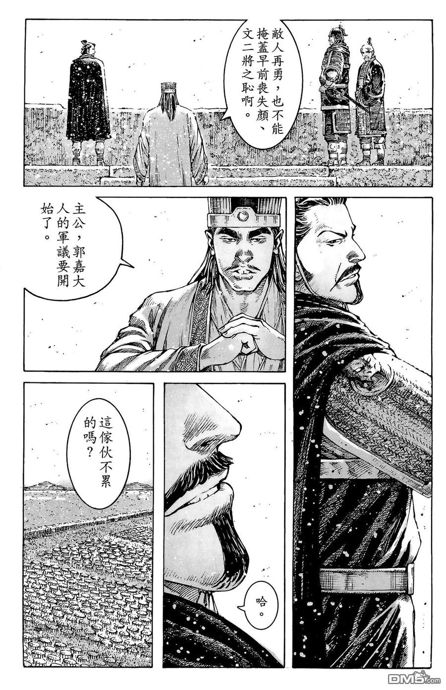 第166页