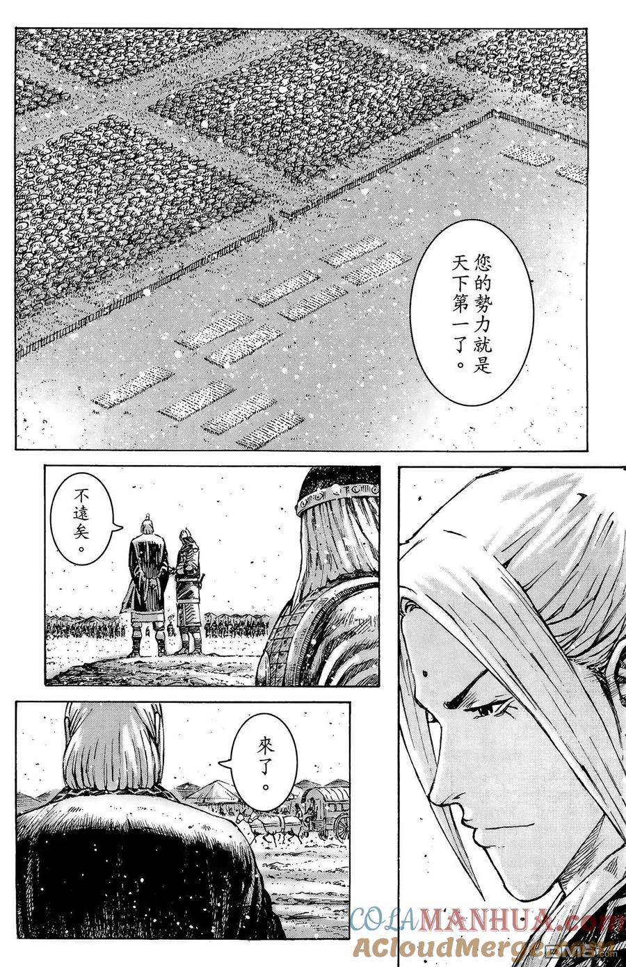 第169页