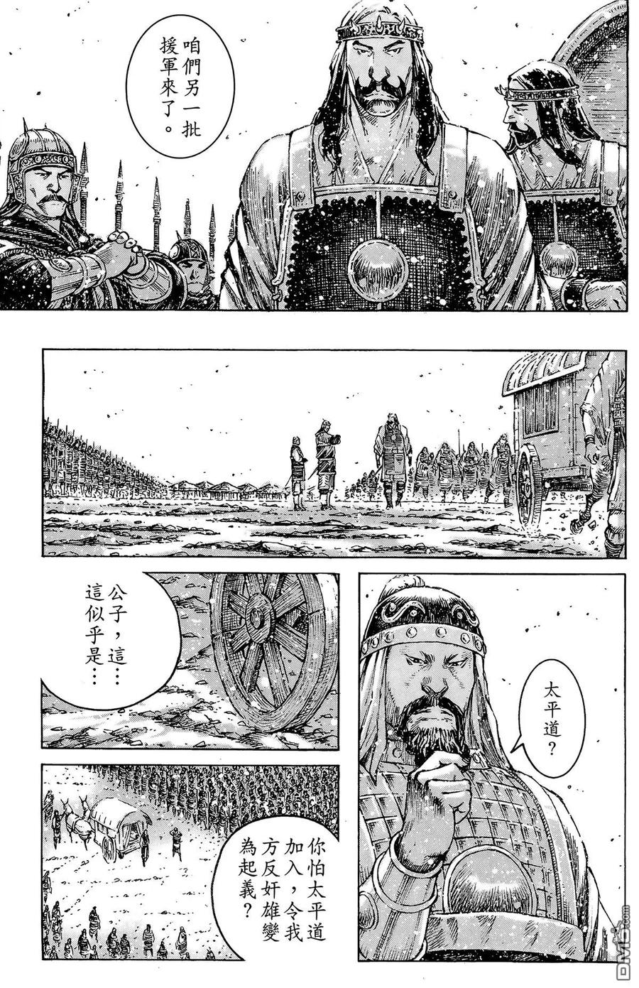 第170页