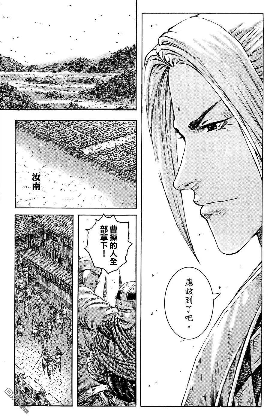 第172页