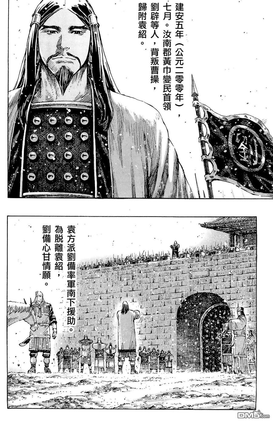 第175页