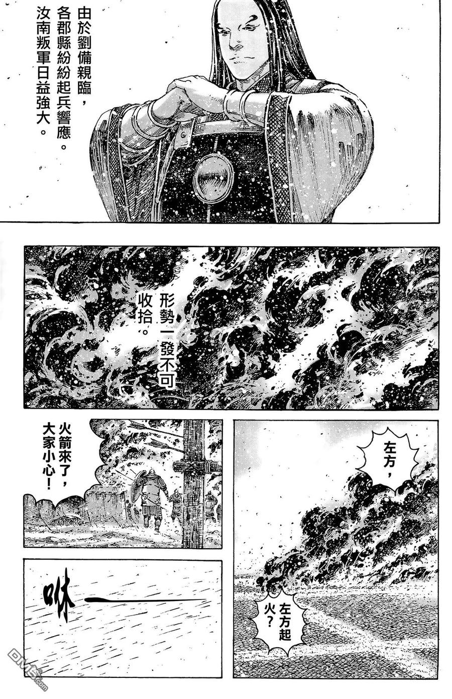 第176页