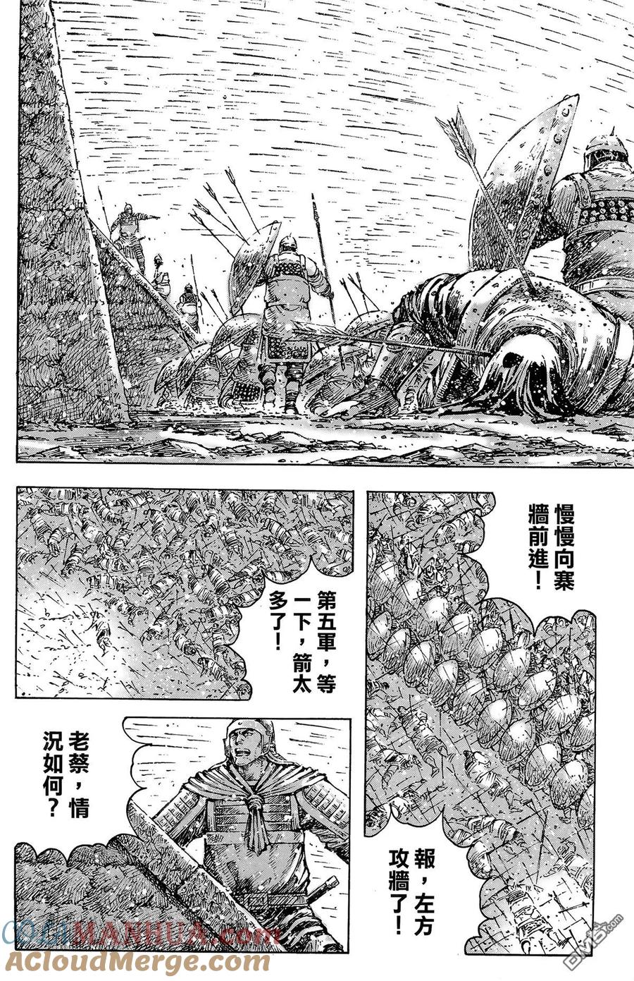 第177页