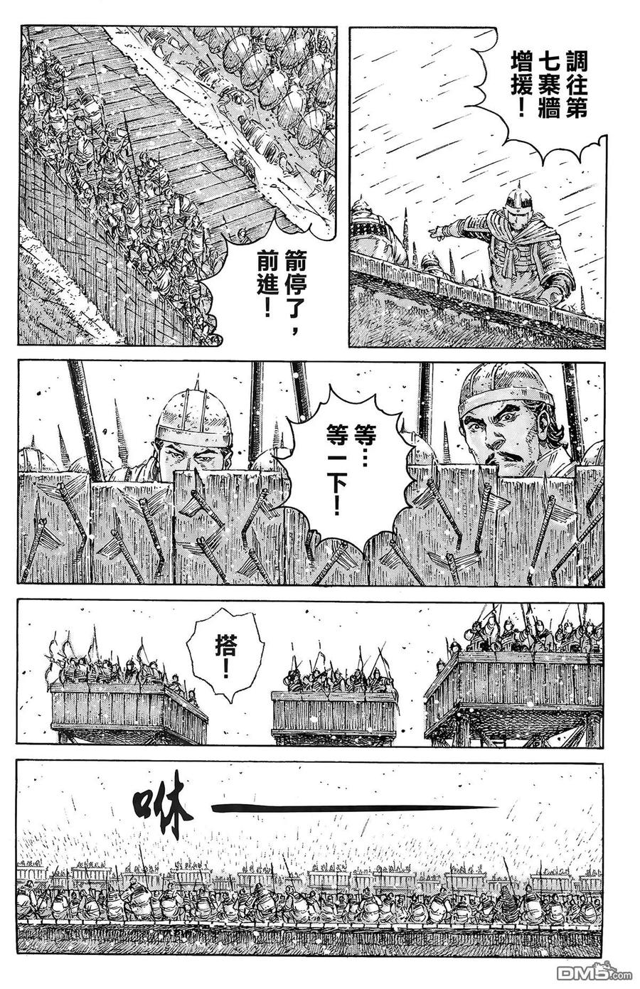 第178页