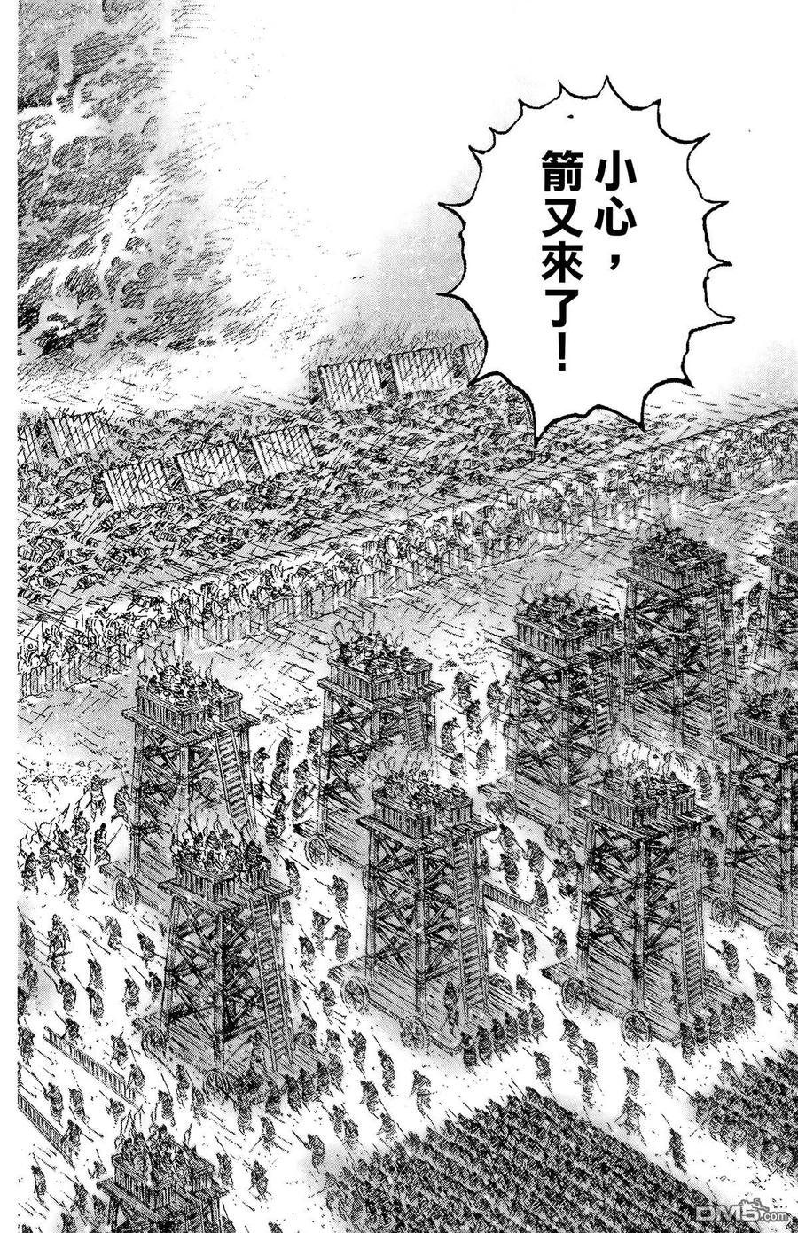 第179页