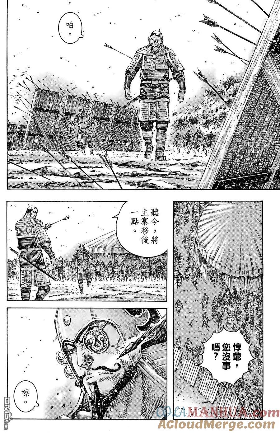 第181页