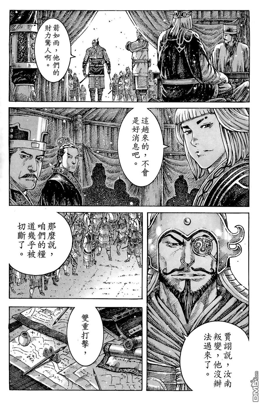 第182页