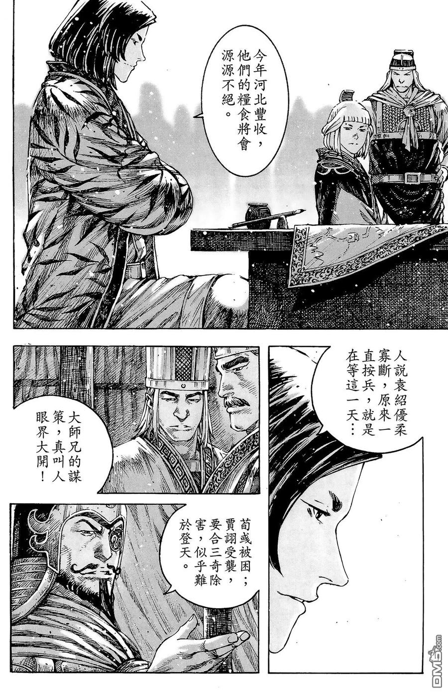 第183页