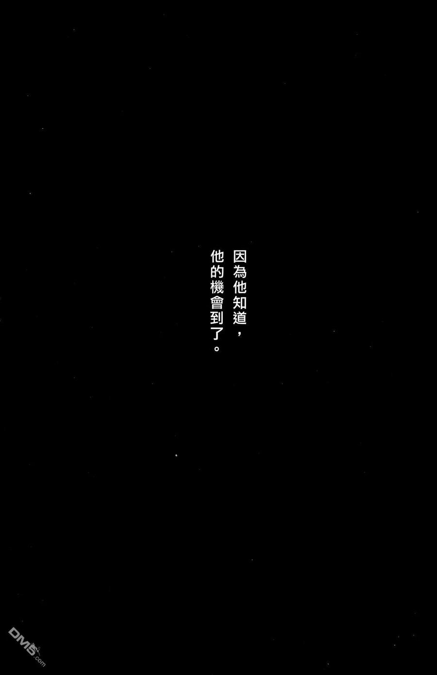 第186页