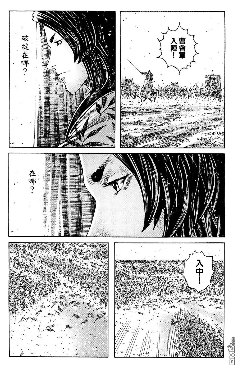 第39页