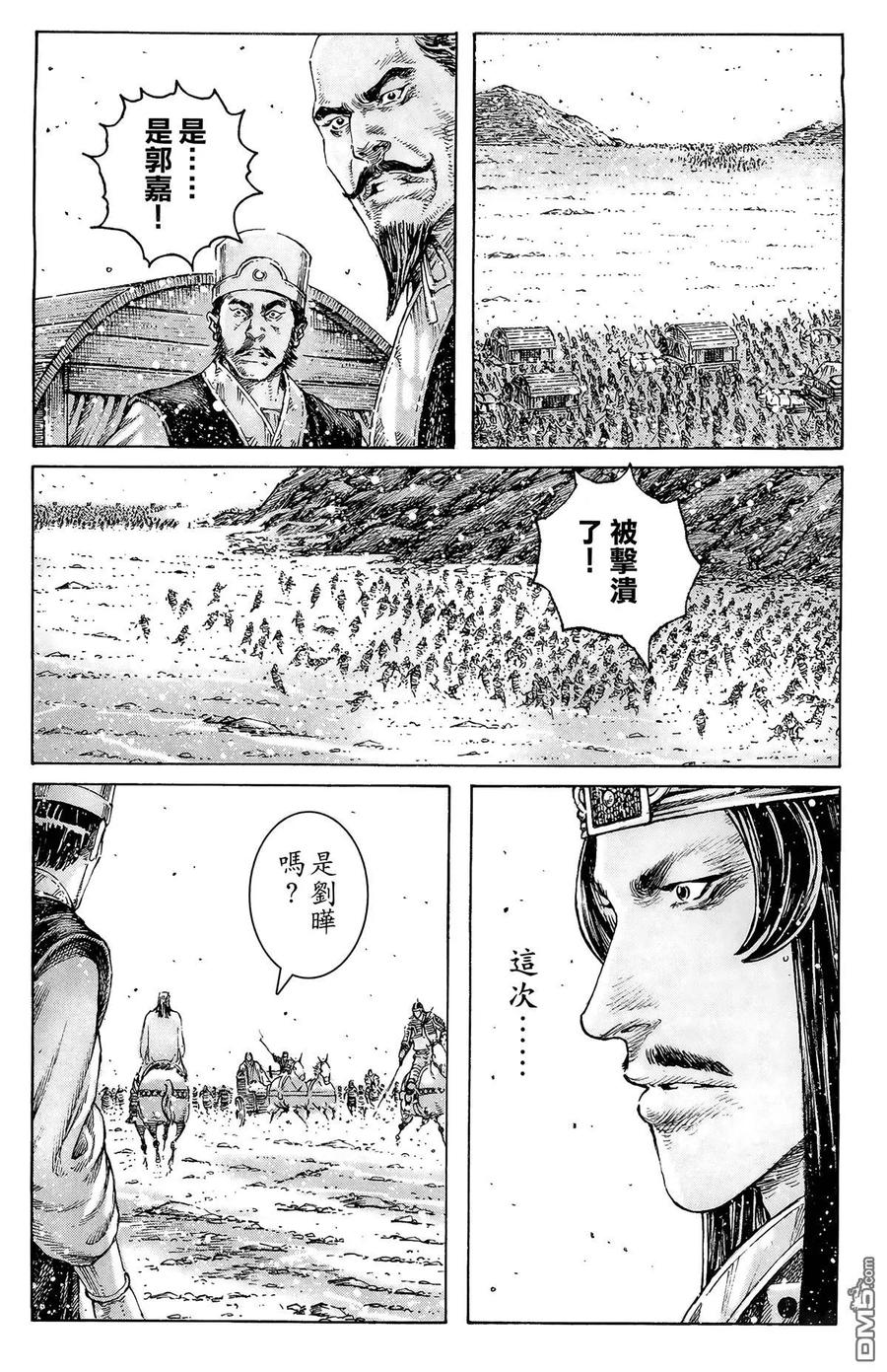 第54页