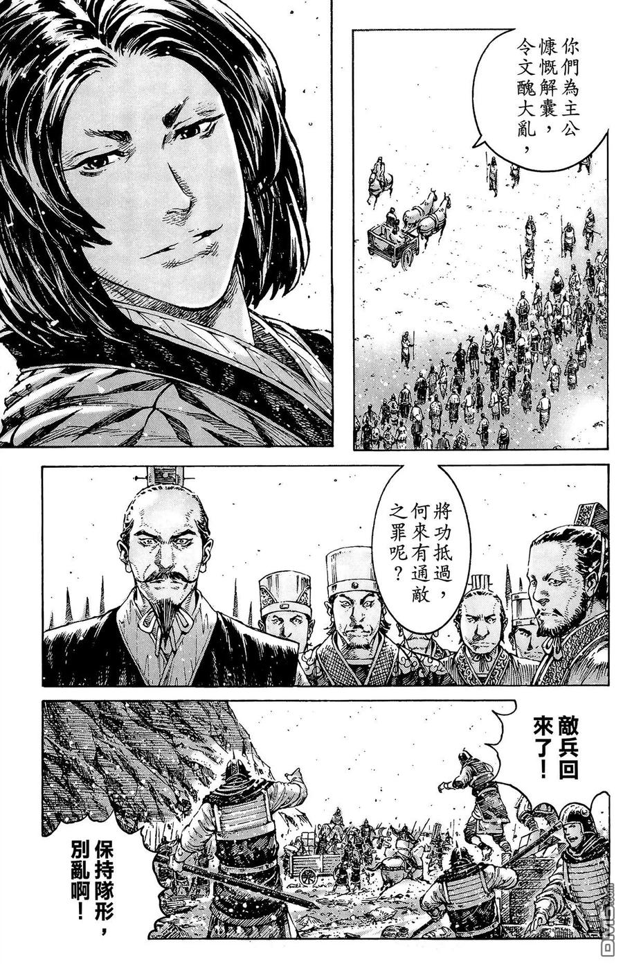 第64页