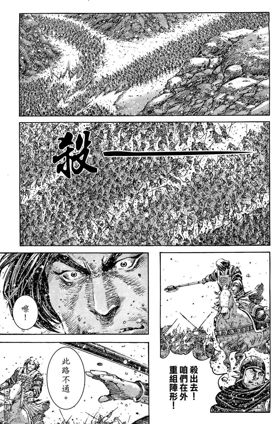 第66页