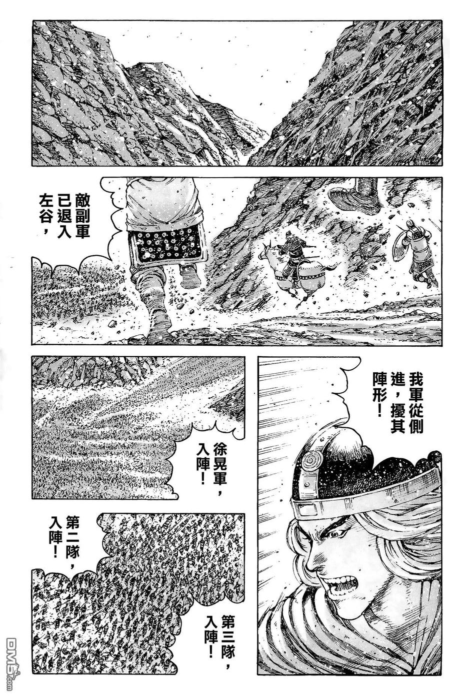 第70页