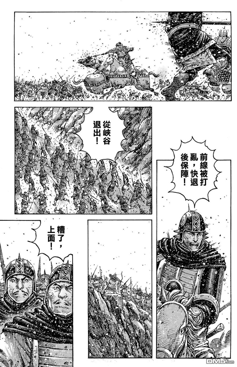 第72页