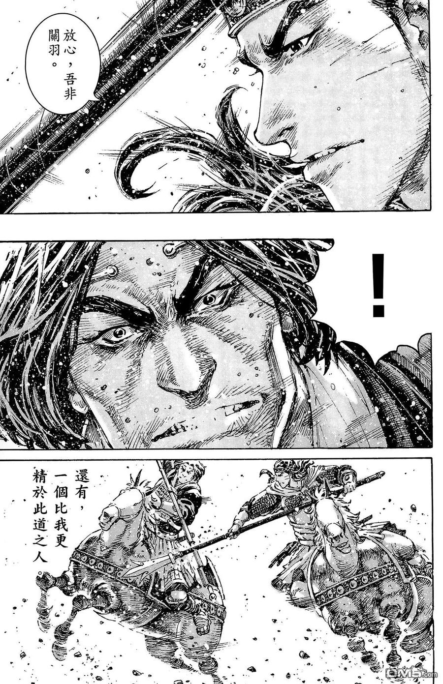 第76页