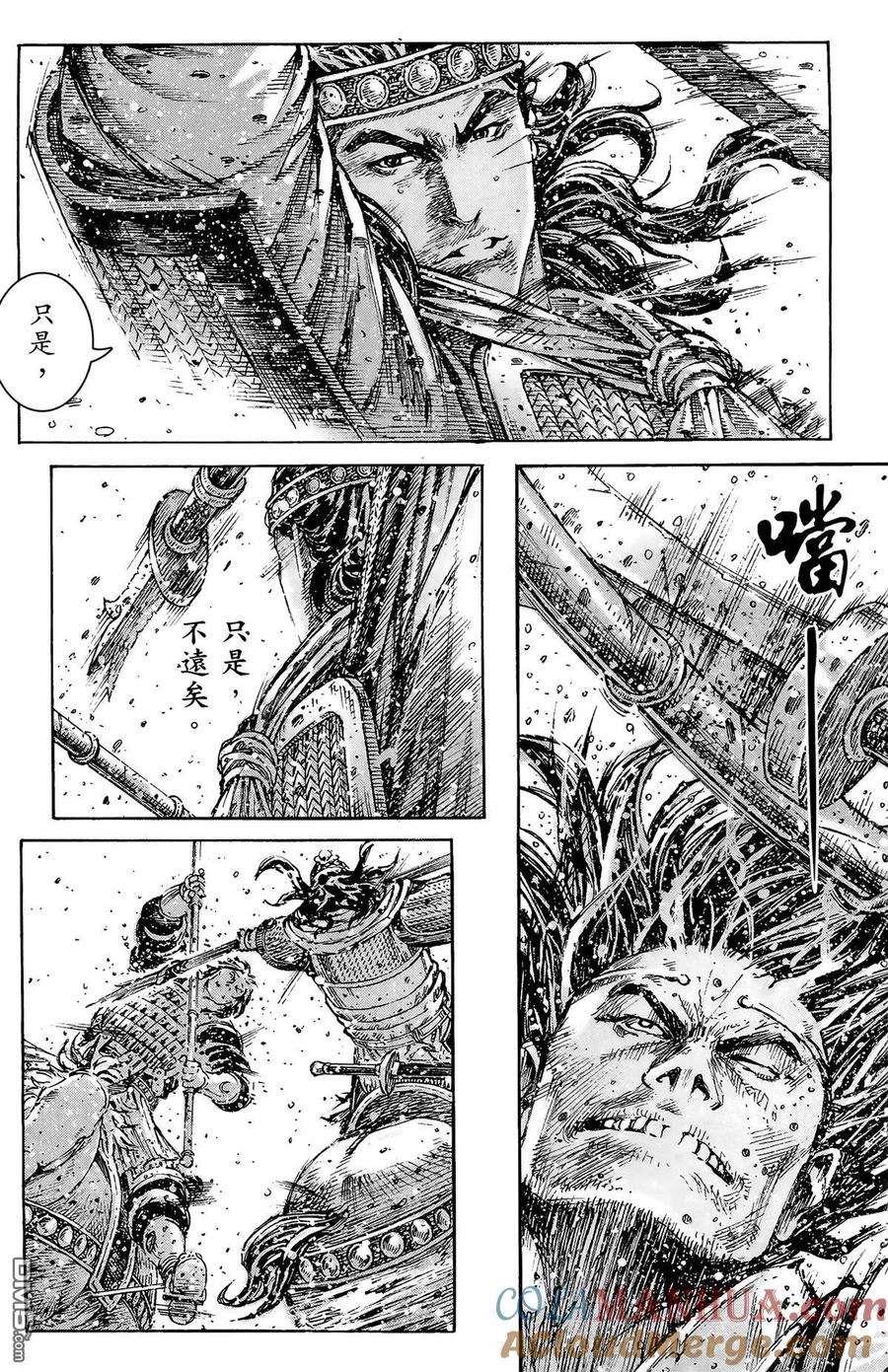 第77页