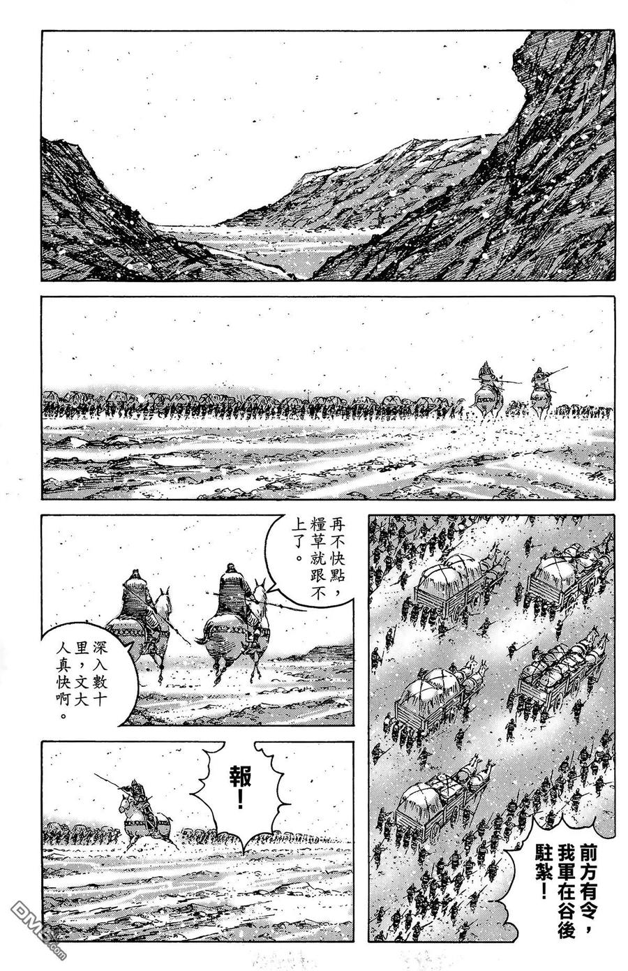 第92页