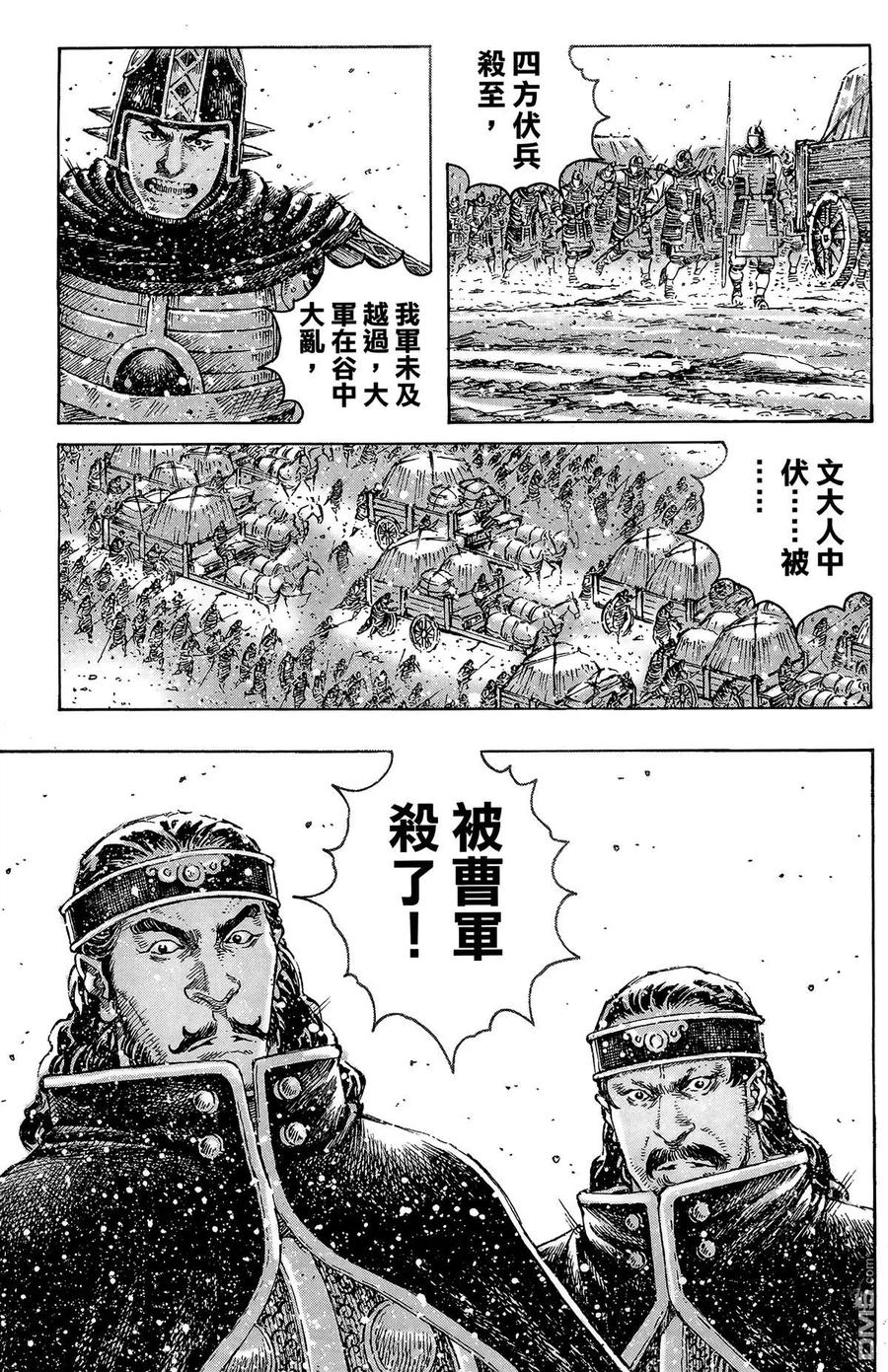 第94页