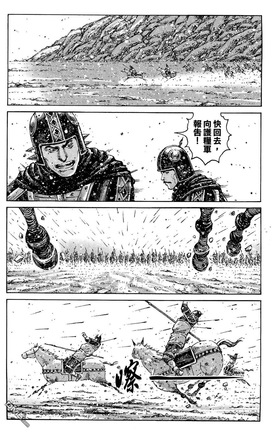 第95页