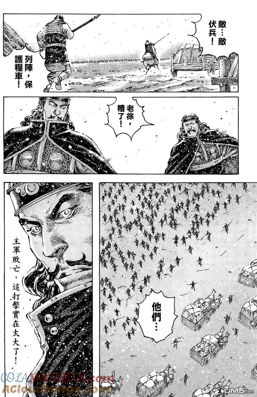 第97页