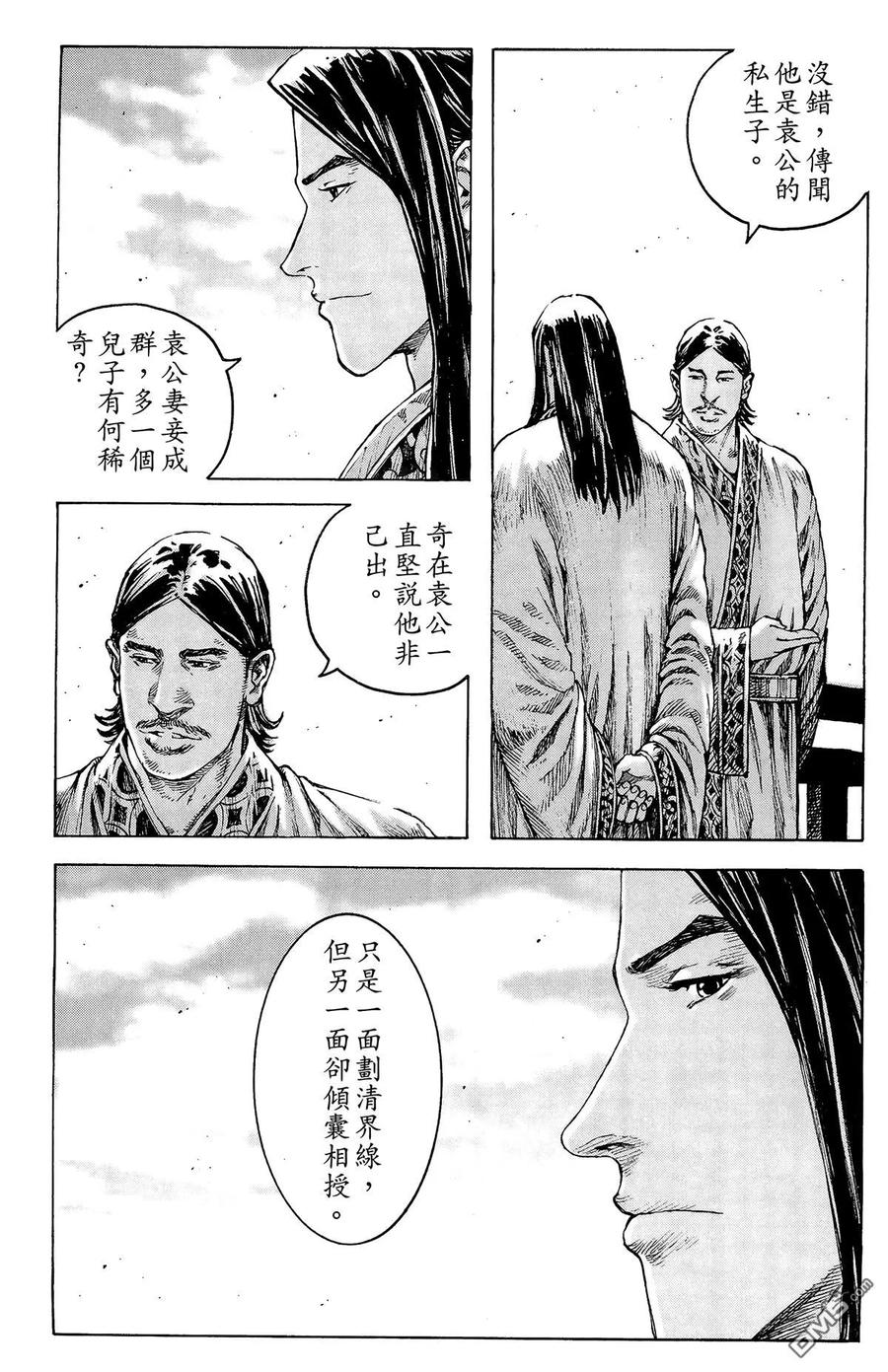 第100页