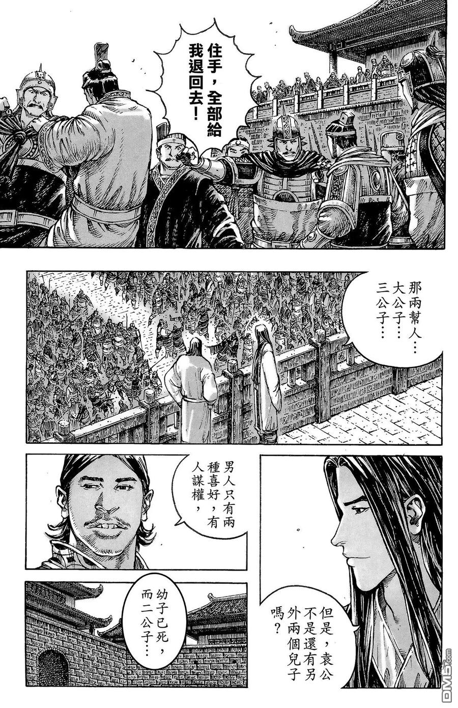 第102页