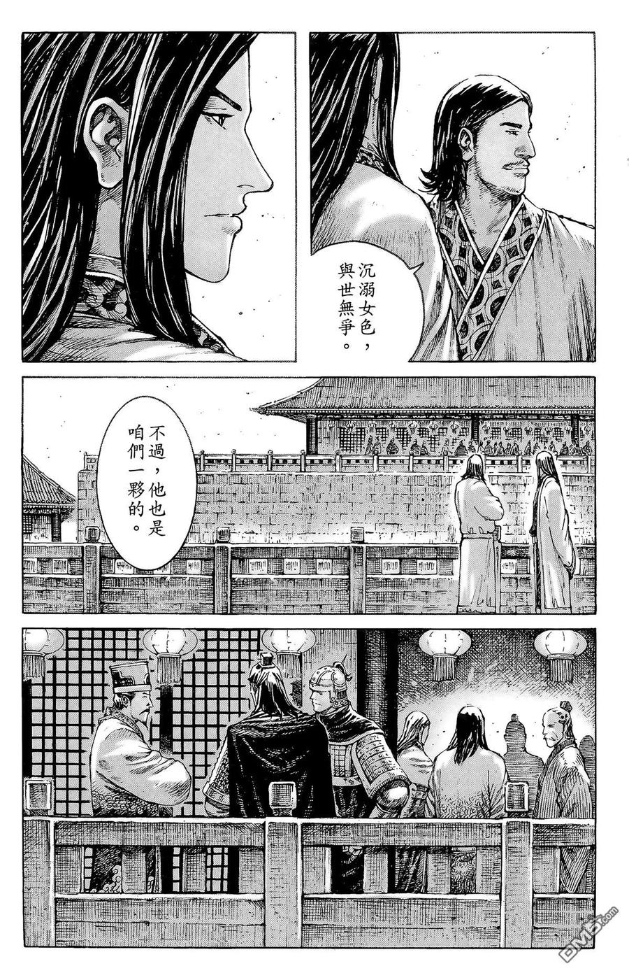 第103页