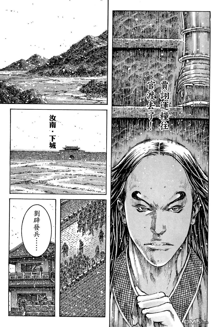 第118页