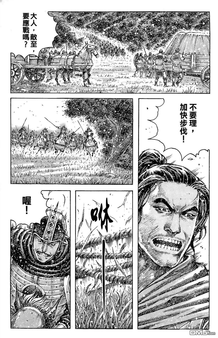 第124页